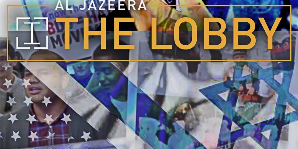 The Lobby - USA: dokumentarac kojeg je izraelski lobi zabranio